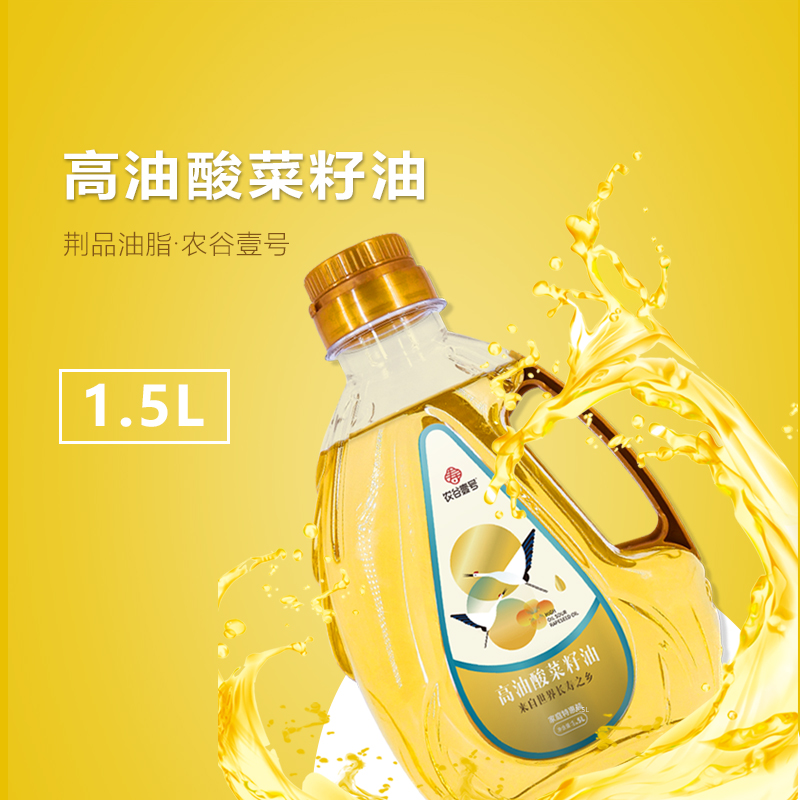 1.5Lpet水(shuǐ)滴瓶